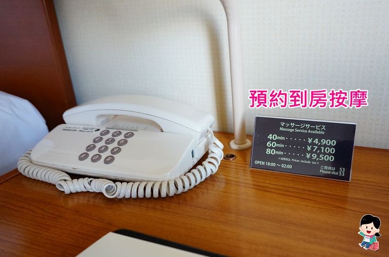 大阪喜來登都酒店.大阪飯店店推薦.大阪住宿推薦.上本町站住宿推薦.Sheraton Miyako Hotel Osaka.日本大阪自由行2016.