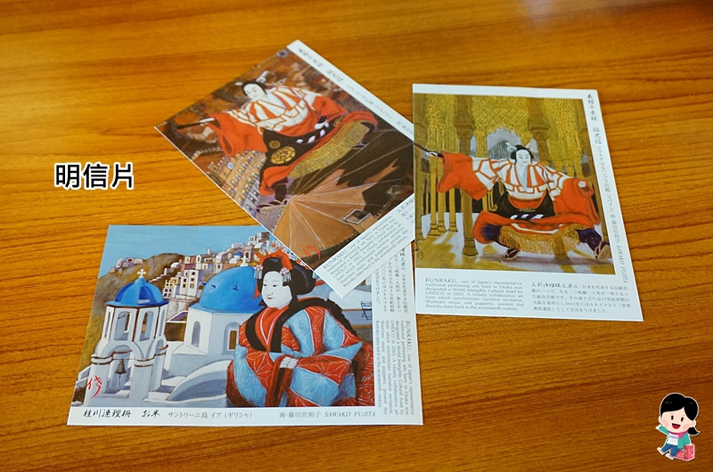 大阪喜來登都酒店.大阪飯店店推薦.大阪住宿推薦.上本町站住宿推薦.Sheraton Miyako Hotel Osaka.日本大阪自由行2016.