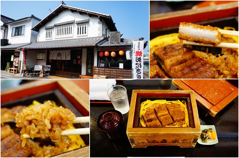 九州美食.大分美食.いた屋本家.日田.蒸籠鰻魚飯.日田站美食.