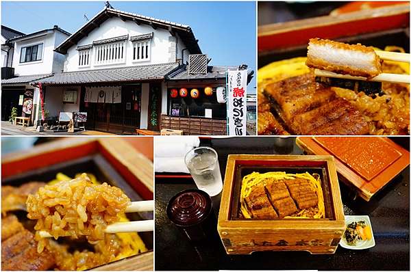 大分美食推薦 日田市 いた屋本家蒸籠鰻魚飯 豆田町美食餐廳推薦 近西鐵日田站 草野本家 Peko のsimple Life 痞客邦