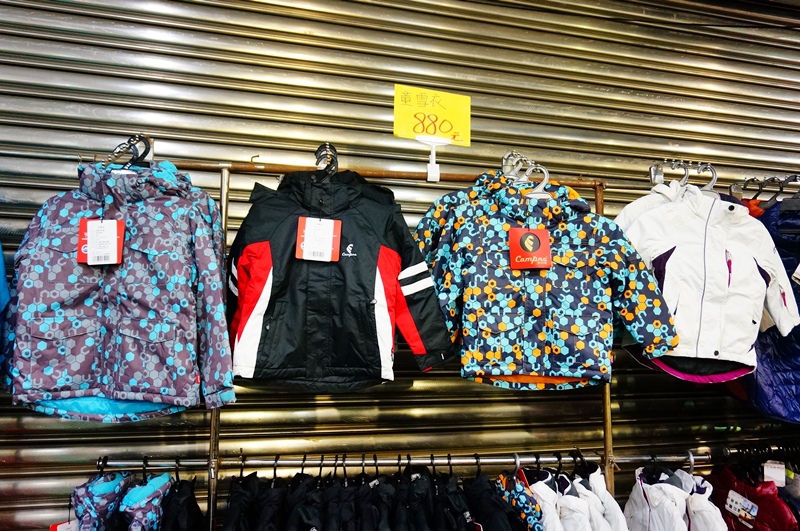 板橋特賣會.板樹體育館特賣會.拍手童裝.雪衣.雪褲.四季廠拍