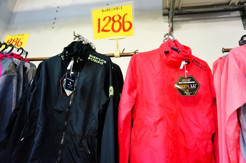 板橋特賣會.板樹體育館特賣會.拍手童裝.雪衣.雪褲.四季廠拍 板橋特賣會.板樹體育館特賣會.拍手童裝.雪衣.雪褲.四季廠拍