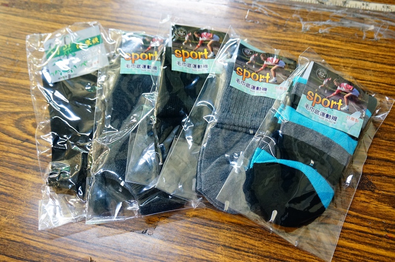 板橋特賣會.板樹體育館特賣會.拍手童裝.雪衣.雪褲.四季廠拍