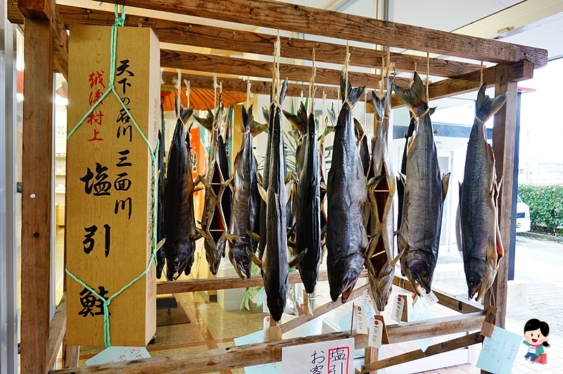 新潟美食推薦 鮭魚博物館 越後村上鮭の博物館イヨボヤ会館 鮭魚料理 新潟必買伴手禮推薦 親子旅遊景點推薦 附サーモンハウス鮭工房鮭魚食堂菜單menu Peko のsimple Life 痞客邦 新潟美食推薦 鮭魚博物館 越後村上鮭の博物館イヨボヤ会館 鮭魚料理 新潟必買伴手禮推薦 親子旅遊景點推薦 附サーモンハウス鮭工房鮭魚食堂菜單menu Peko のsimple Life 痞客邦
