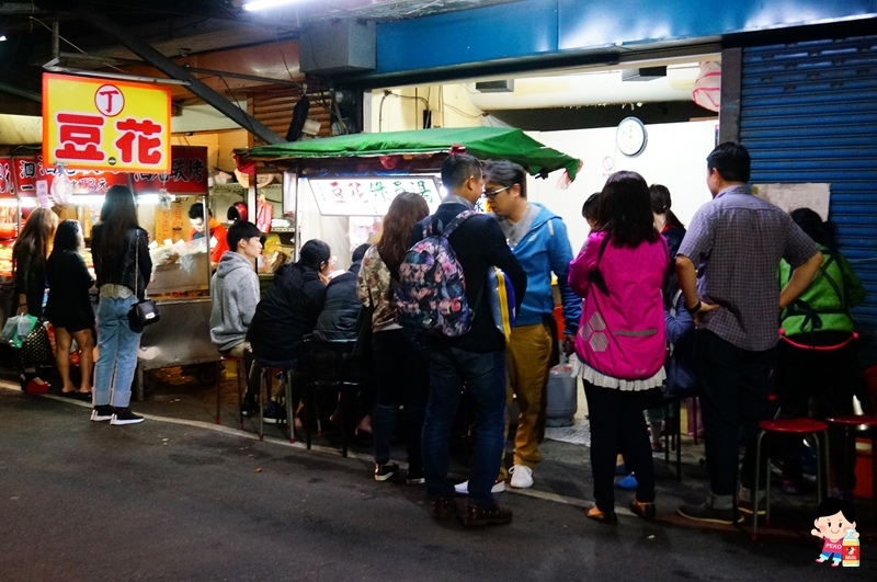 新莊廟街夜市.丁記豆花.新莊美食.新莊廟街美食.新莊廟街豆花.新莊廟街必吃.新莊豆花.