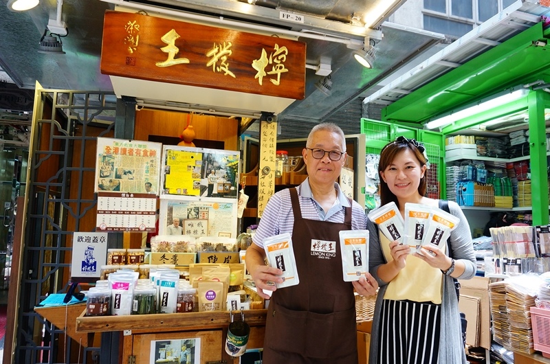 香港必買伴手禮。上環永吉街檸檬王 附價格表