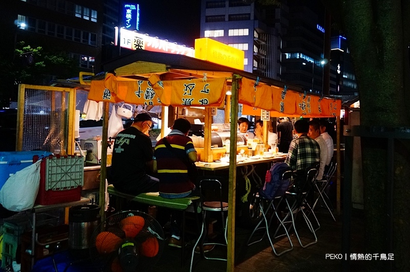 福岡 地鐵天神站旁的屋台美食 深夜食堂 宵夜 欣傳媒
