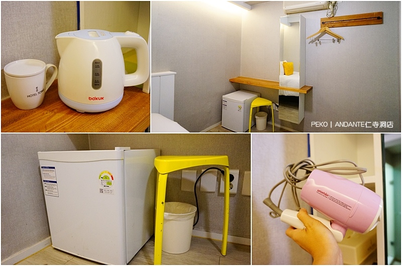 ANDANTE仁寺洞店.鐘閣住宿.鐘閣飯店.仁寺洞住宿.SM免稅店.單人房.Running Man體驗館.SM免稅店. ANDANTE仁寺洞店.鐘閣住宿.鐘閣飯店.仁寺洞住宿.SM免稅店.單人房.Running Man體驗館.SM免稅店.