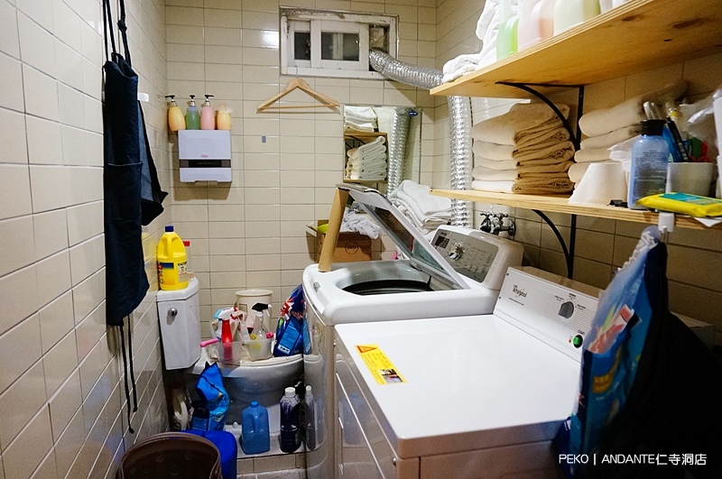 ANDANTE仁寺洞店.鐘閣住宿.鐘閣飯店.仁寺洞住宿.SM免稅店.單人房.Running Man體驗館.SM免稅店. ANDANTE仁寺洞店.鐘閣住宿.鐘閣飯店.仁寺洞住宿.SM免稅店.單人房.Running Man體驗館.SM免稅店.