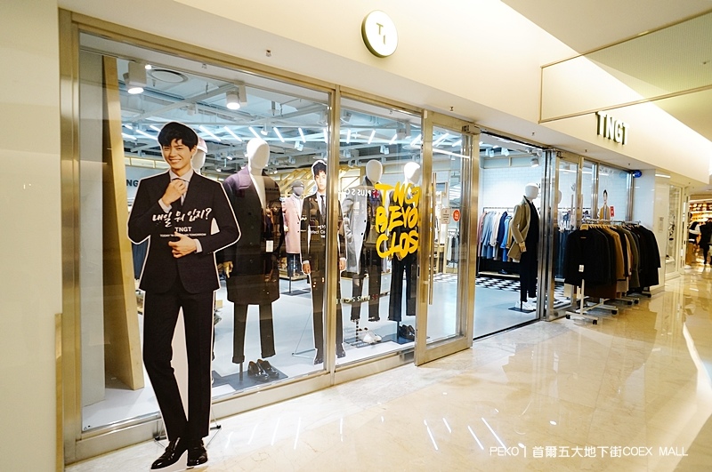 首爾五大地下街.首爾地下街.COEX MALL.COEX書牆.COEX水族館.Aquarium.樂天免稅店.七樂賭場.李敏鎬.SMTOWN.Kakao Friends Store. 首爾五大地下街.首爾地下街.COEX MALL.COEX書牆.COEX水族館.Aquarium.樂天免稅店.七樂賭場.李敏鎬.SMTOWN.Kakao Friends Store.