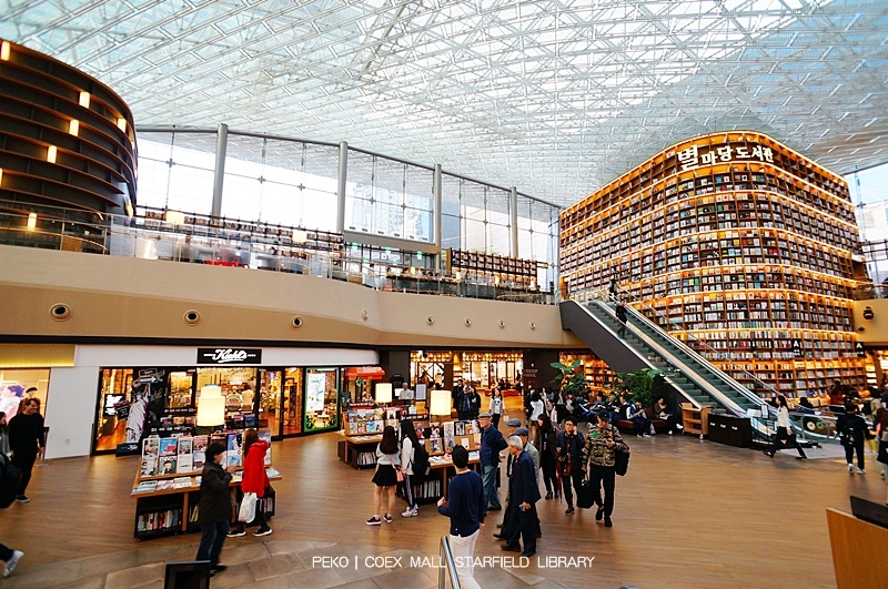 首爾五大地下街.首爾地下街.COEX MALL.COEX書牆.COEX水族館.Aquarium.樂天免稅店.七樂賭場.李敏鎬.SMTOWN.Kakao Friends Store. 首爾五大地下街.首爾地下街.COEX MALL.COEX書牆.COEX水族館.Aquarium.樂天免稅店.七樂賭場.李敏鎬.SMTOWN.Kakao Friends Store.