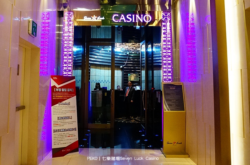 首爾五大地下街.首爾地下街.COEX MALL.COEX書牆.COEX水族館.Aquarium.樂天免稅店.七樂賭場.李敏鎬.SMTOWN.Kakao Friends Store. 首爾五大地下街.首爾地下街.COEX MALL.COEX書牆.COEX水族館.Aquarium.樂天免稅店.七樂賭場.李敏鎬.SMTOWN.Kakao Friends Store.