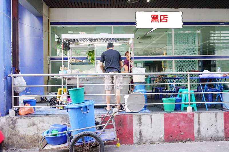 Klub Hotel.克魯博酒店.泰國.曼谷住宿.水門市場.曼谷俱樂部飯店.Platinum.