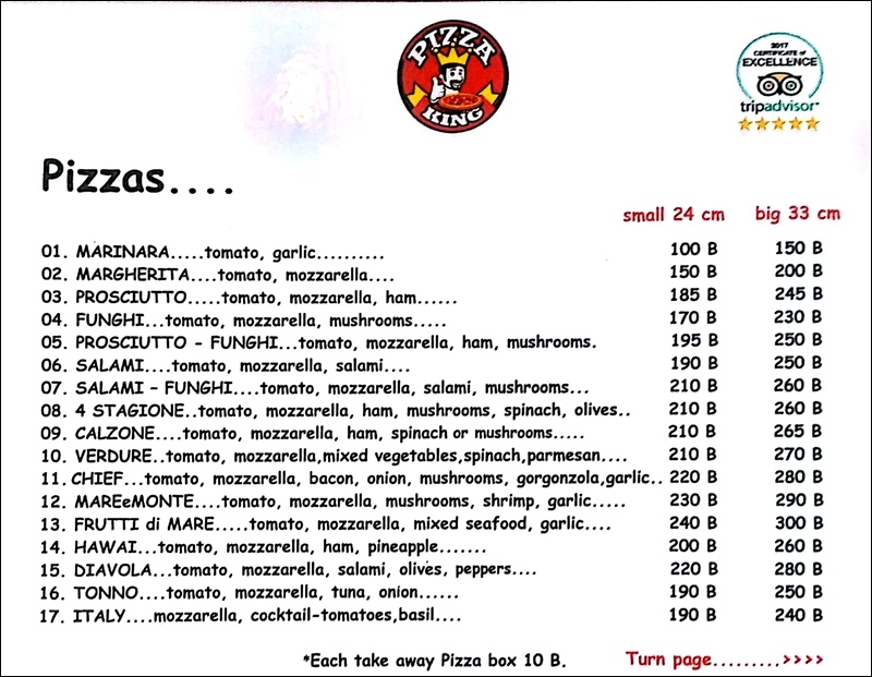 泰國.象島.象島美食.Pizza King.象島披薩.象島自駕.象島旅遊.