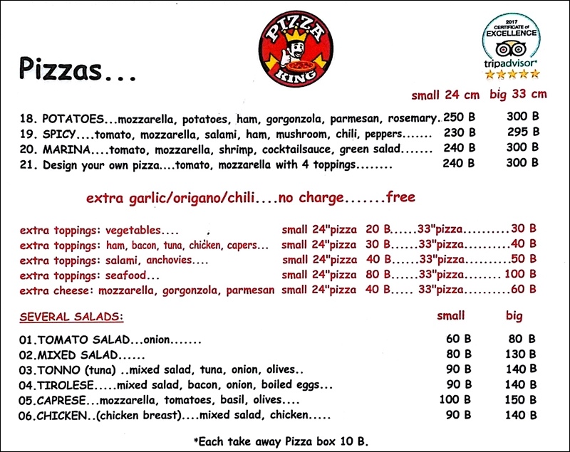 泰國.象島.象島美食.Pizza King.象島披薩.象島自駕.象島旅遊. 泰國.象島.象島美食.Pizza King.象島披薩.象島自駕.象島旅遊.