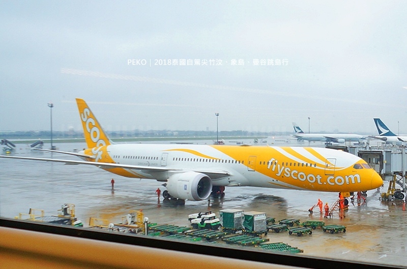 泰國自駕.泰國旅遊.泰國換錢.泰國換匯.Hertz租車.曼谷旅遊.泰國嘟嘟車.尖竹汶.象島.