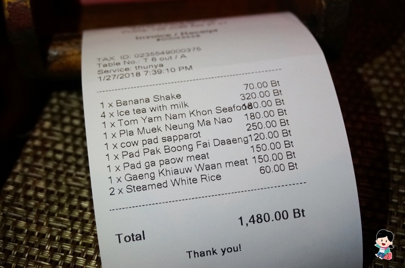 象島自駕.象島旅遊.象島美食.Buddha View.象島餐廳.泰式料理.