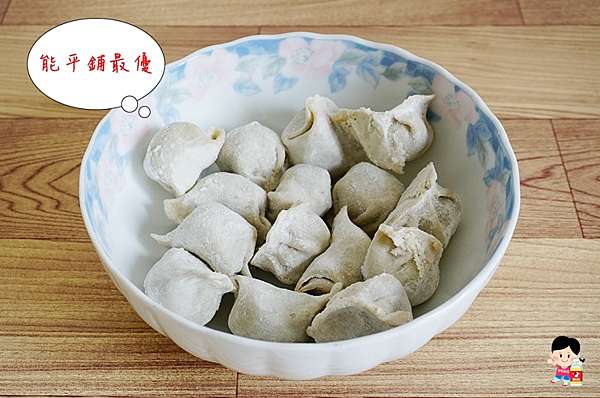 懶人料理 微波爐出好菜 微波爐煮水餃冷凍水餃也ok 保證水餃皮不會破 鄭姐手工私房水餃 Peko のsimple Life 痞客邦