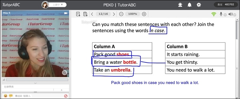 TutorABC.線上英文學習.線上英文推薦.TutorABC費用.一對一英文.