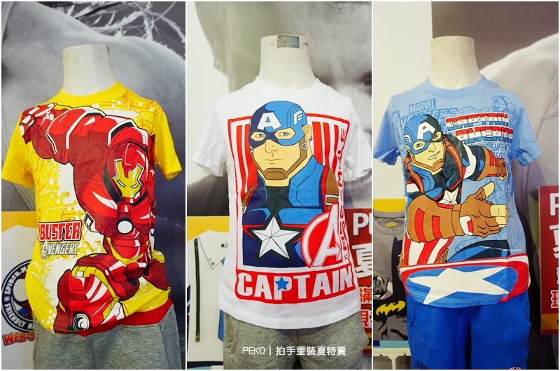 新店特賣會.安坑特賣會.PUZZLE.拍手童裝.童裝特賣會.史努比童裝.Snoopy.陽光運動公園.