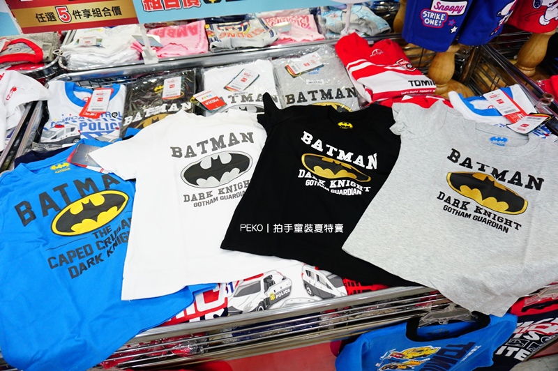 新店特賣會.安坑特賣會.PUZZLE.拍手童裝.童裝特賣會.史努比童裝.Snoopy.陽光運動公園. 新店特賣會.安坑特賣會.PUZZLE.拍手童裝.童裝特賣會.史努比童裝.Snoopy.陽光運動公園.