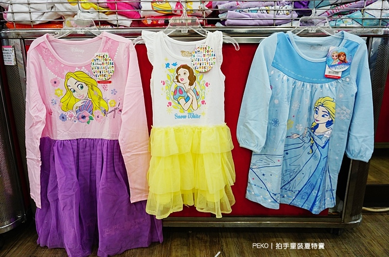 新店特賣會.安坑特賣會.PUZZLE.拍手童裝.童裝特賣會.史努比童裝.Snoopy.陽光運動公園. 新店特賣會.安坑特賣會.PUZZLE.拍手童裝.童裝特賣會.史努比童裝.Snoopy.陽光運動公園.