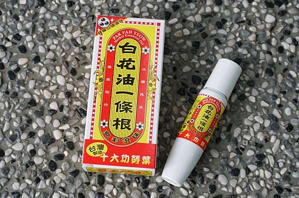 出國必備小物 萬用的萬應白花油 現在還有超萌的甦醒凝露滾珠瓶 清涼舒壓攜帶方便 蛋黃哥 Hello Kitty Kikilala療癒超可愛 Peko のsimple Life 痞客邦