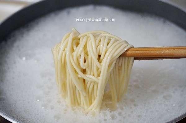 日本拉麵泡麵推薦 北海道桑名味噌拉麵 京都天天有雞白湯拉麵 懶人料理即時料理包推薦 Peko のsimple Life 痞客邦