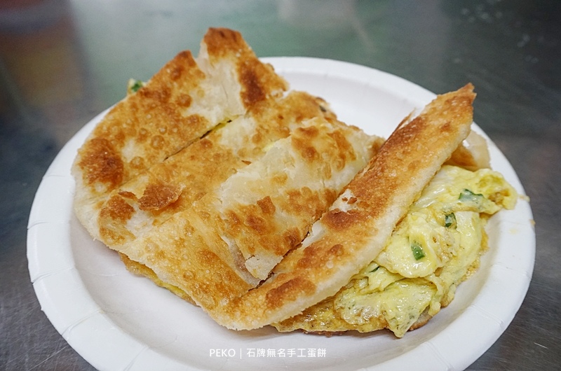 【2023 台北最好吃的蛋餅精選懶人包】- 鄉民食堂推薦八間美味必吃蛋餅！
