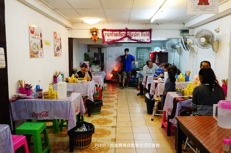 曼谷美食.安努站美食.可口會跳 泰式米粉湯.泰式米粉湯.James BBQ.On Nut美食.