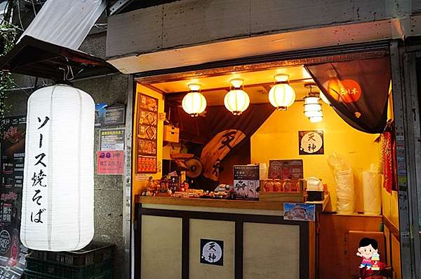 台北車站美食 福岡天神屋台炒麵麵包 正宗日本炒麵麵包 台北車站素食推薦 附天神屋台炒麵麵包菜單 Peko のsimple Life 痞客邦