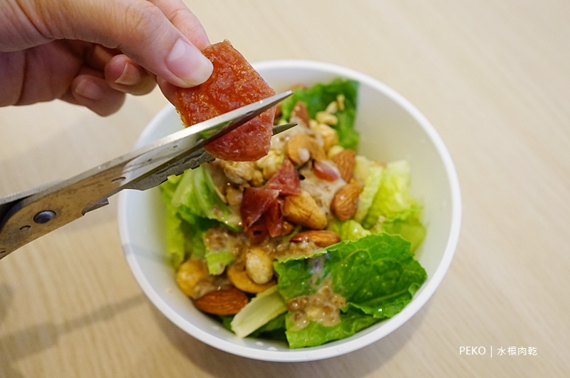 水根肉乾.水根肉乾價格.水根肉乾推薦.水根肉乾禮盒.中秋禮盒.