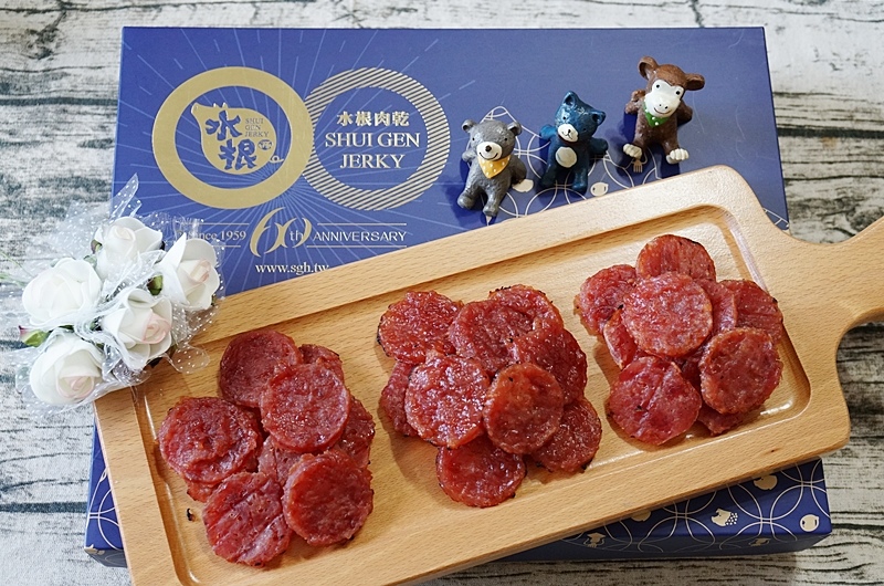 水根肉乾.水根肉乾價格.水根肉乾推薦.水根肉乾禮盒.中秋禮盒.柚香圓燒.圓燒肉乾.檸檬肉乾.彰化伴手禮.