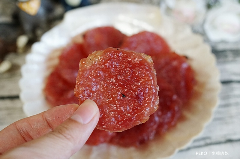水根肉乾.水根肉乾價格.水根肉乾推薦.水根肉乾禮盒.中秋禮盒.柚香圓燒.圓燒肉乾.檸檬肉乾.彰化伴手禮.