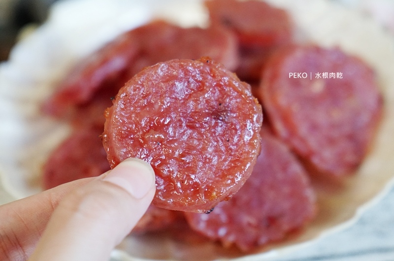 水根肉乾.水根肉乾價格.水根肉乾推薦.水根肉乾禮盒.中秋禮盒.柚香圓燒.圓燒肉乾.檸檬肉乾.彰化伴手禮.