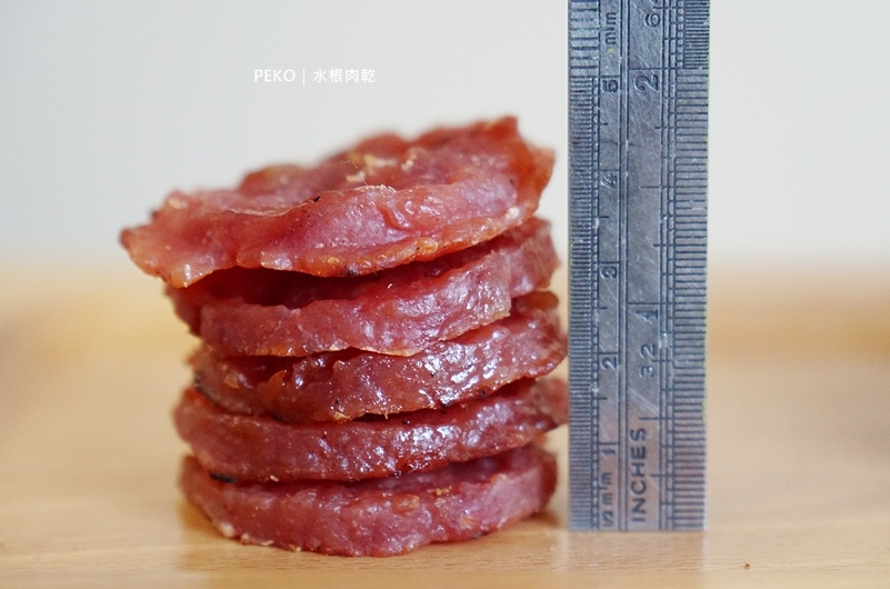 水根肉乾.水根肉乾價格.水根肉乾推薦.水根肉乾禮盒.中秋禮盒.柚香圓燒.圓燒肉乾.檸檬肉乾.彰化伴手禮.