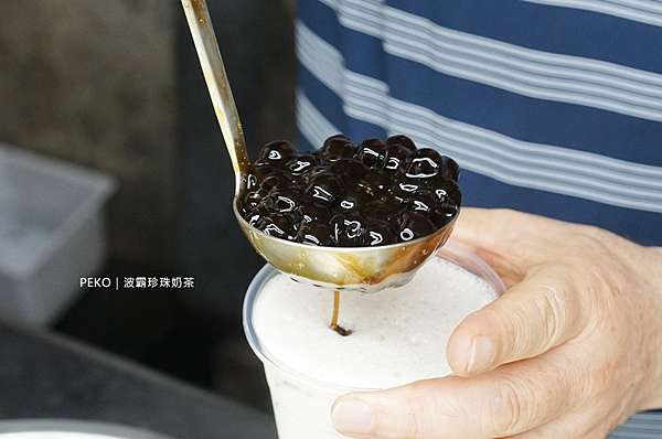 板橋 府中美食 白鍾元推薦的台灣波霸珍珠奶茶 用奶精粉泡的古早珍奶 19韓國街頭美食鬥士台北篇 Peko のsimple Life