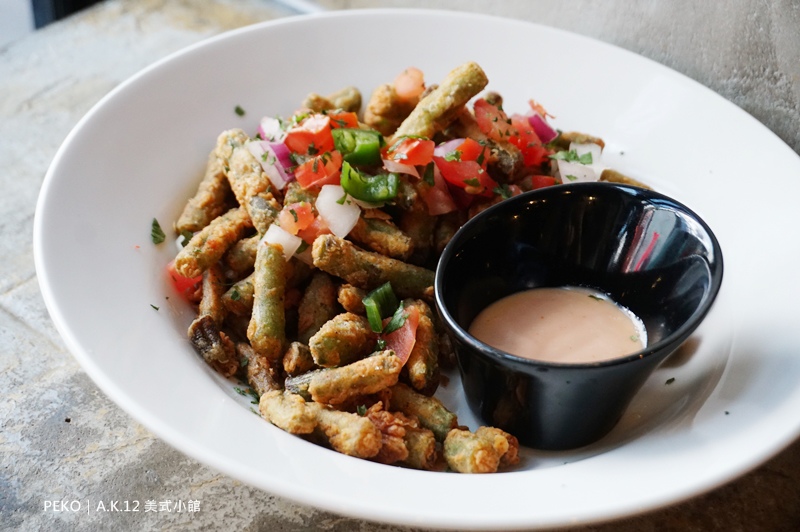 西門町美食.西門町餐廳.A.K.12 美式小館.台北美式餐廳.寵物友善餐廳.西門町聚餐.西門町美式餐廳.