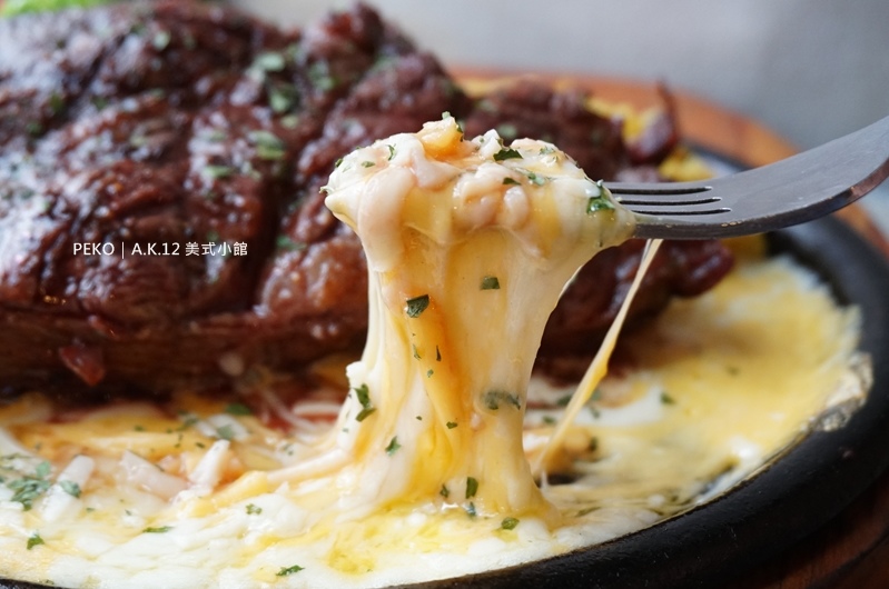 西門町美食.西門町餐廳.A.K.12 美式小館.台北美式餐廳.寵物友善餐廳.西門町聚餐.西門町美式餐廳.