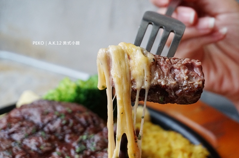 西門町美食.西門町餐廳.A.K.12 美式小館.台北美式餐廳.寵物友善餐廳.西門町聚餐.西門町美式餐廳.