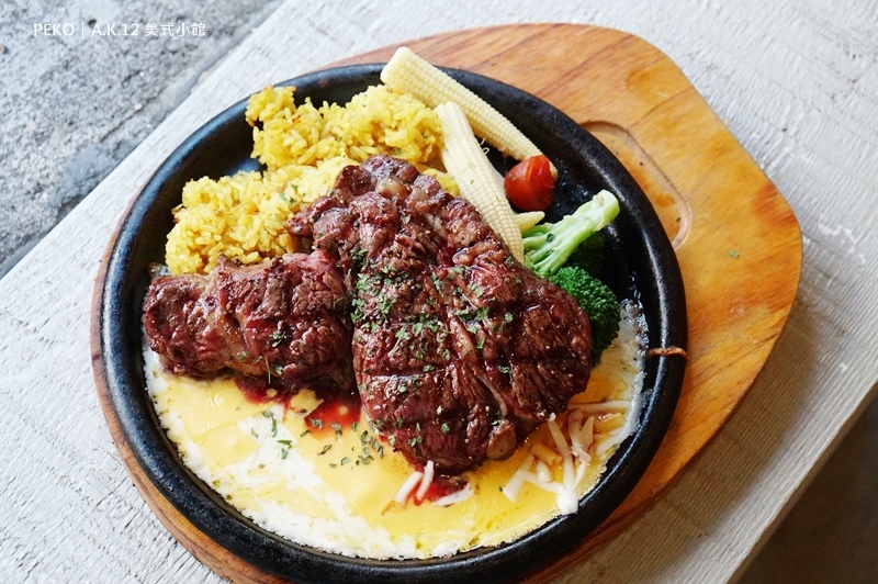 西門町美食.西門町餐廳.A.K.12 美式小館.台北美式餐廳.寵物友善餐廳.西門町聚餐.西門町美式餐廳.