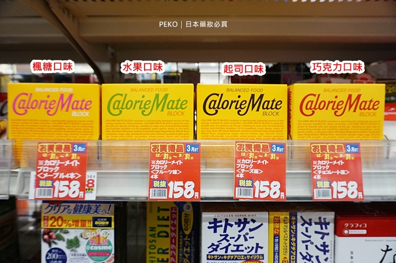 日本必.日本.日本格.日本必.日本口罩.日本2020. 日本必.日本.日本格.日本必.日本口罩.日本2020.