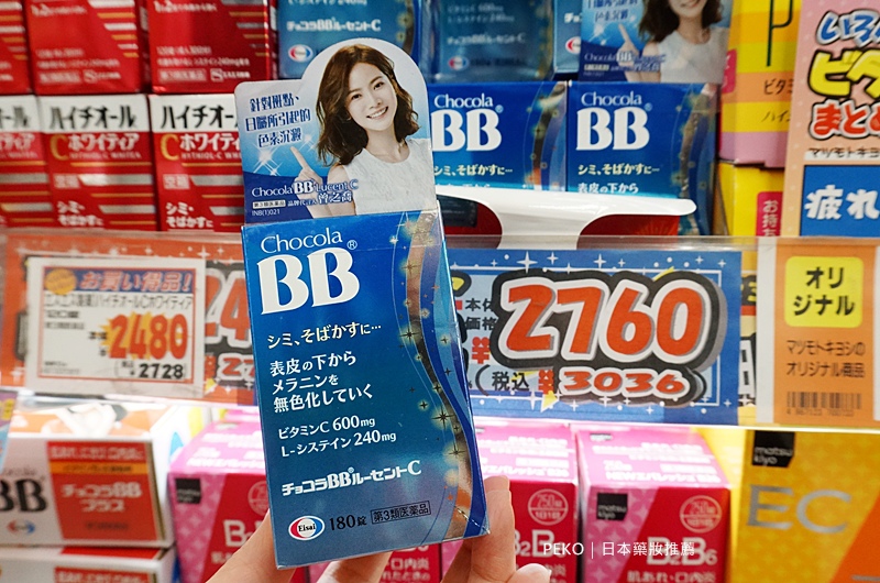 日本必.日本.日本格.日本必.日本口罩.日本2020. 日本必.日本.日本格.日本必.日本口罩.日本2020.
