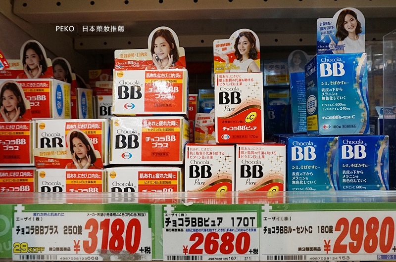 日本必.日本.日本格.日本必.日本口罩.日本2020. 日本必.日本.日本格.日本必.日本口罩.日本2020.