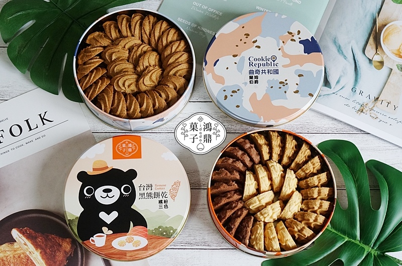 台中曲奇餅 短腿阿鹿餅乾短腿ㄚ鹿曲奇餅乾 台中伴手禮推薦 台中必買秒殺手工餅乾 Peko のsimple Life