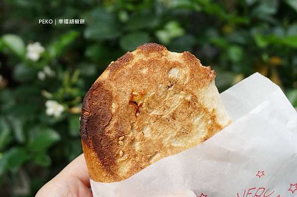 新莊美食 新莊幸福胡椒餅 新莊小吃 台式下午茶推薦 近新莊體育館 新莊棒球場 Peko のsimple Life 痞客邦