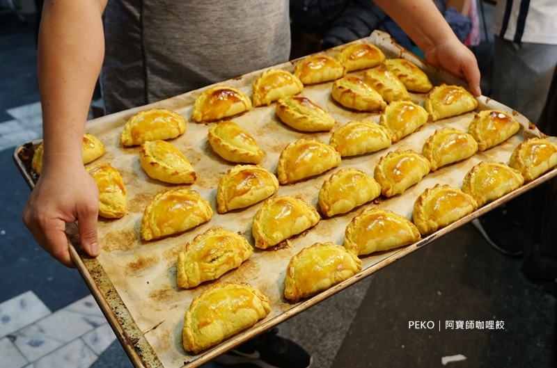 阿寶師福州精緻點心 咖哩餃是招牌 還有號稱全北最大的雙胞胎也挺厲害 食尚玩家東南西北走一圈 潮玩台北古城介紹 台北萬華美食 七先生與艾小姐