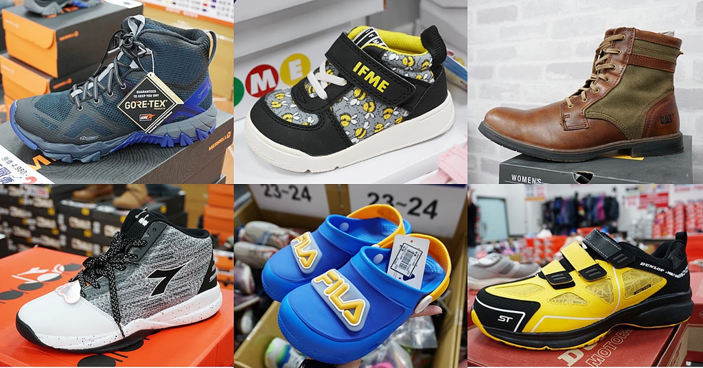 [情報] 內湖。展路集團10大品牌特賣(三倍券OK)