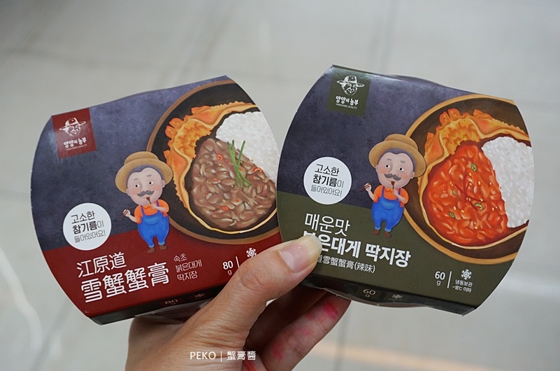 全家新品推薦 浣熊炸醬烏龍麵 寄生上流裡爆紅的浣熊炸醬麵chapaguri 終於不用一次煮兩包韓國泡麵了 Peko の