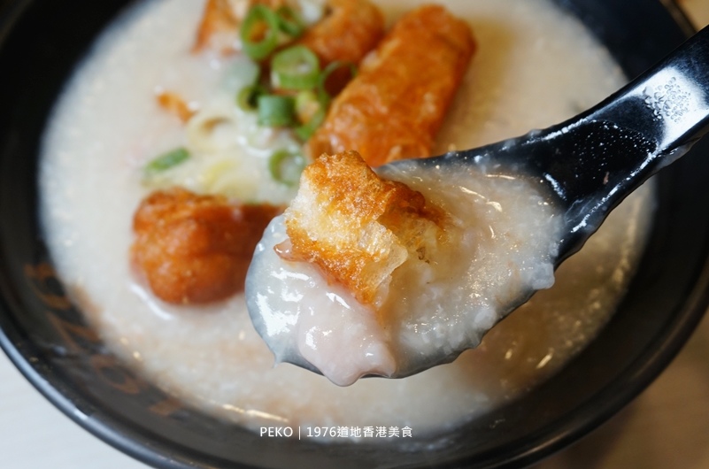 1976道地香港美食.東區港式料理.台北港式料理.一九七六菜單.東區美食.